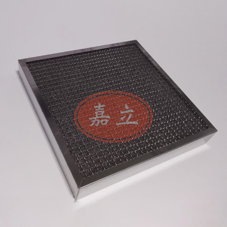 临沭不锈钢油雾过滤器